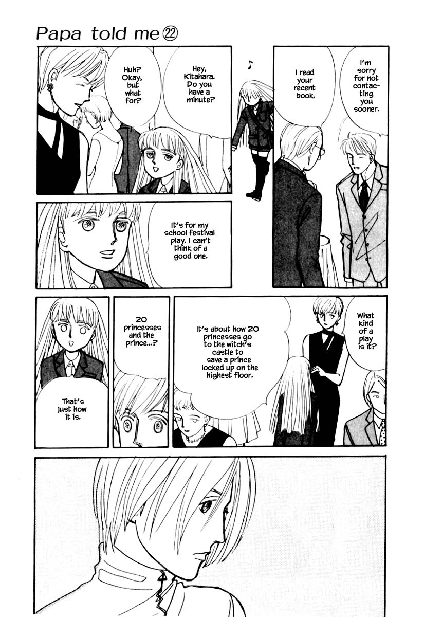 Papa Told Me Chapter 108.2 page 2 - Chapter 108.2
