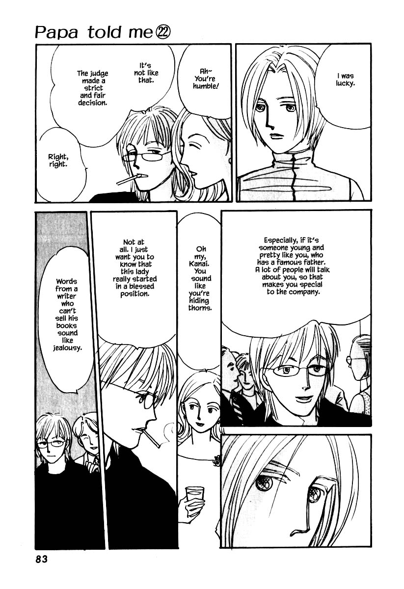 Papa Told Me Chapter 108.2 page 4 - Chapter 108.2