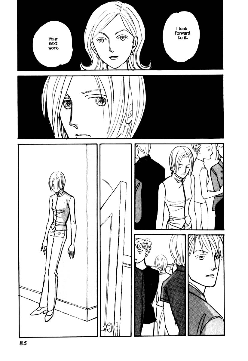 Papa Told Me Chapter 108.2 page 6 - Chapter 108.2