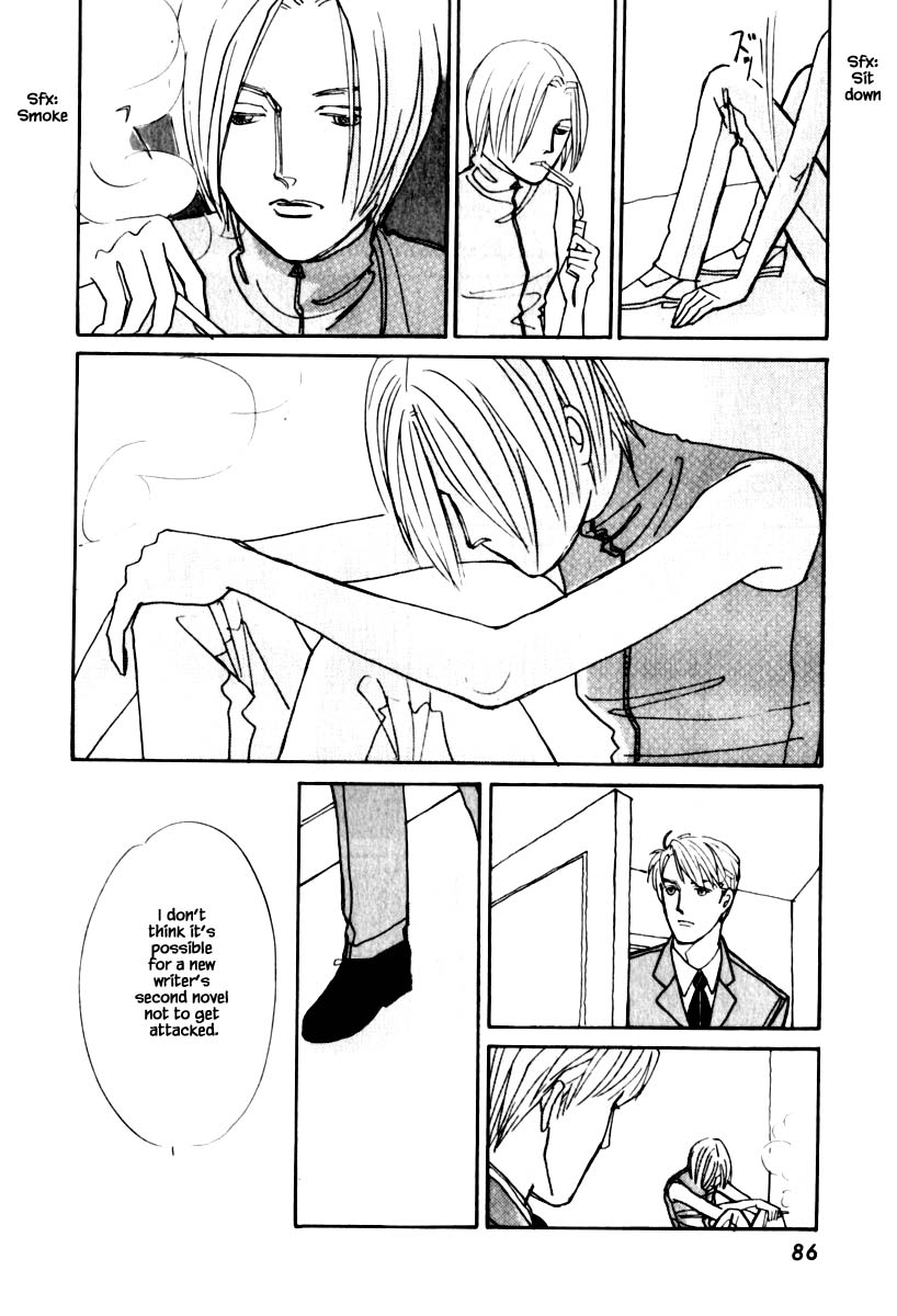 Papa Told Me Chapter 108.2 page 7 - Chapter 108.2