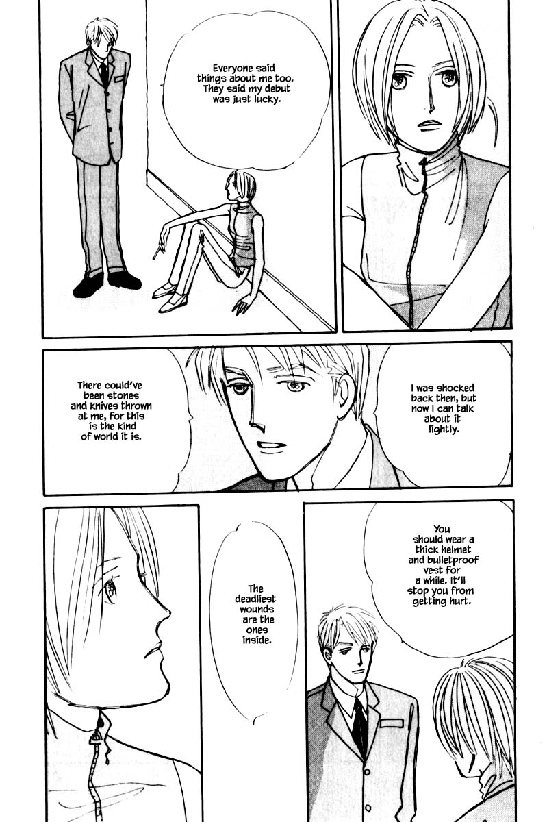 Papa Told Me Chapter 108.2 page 8 - Chapter 108.2