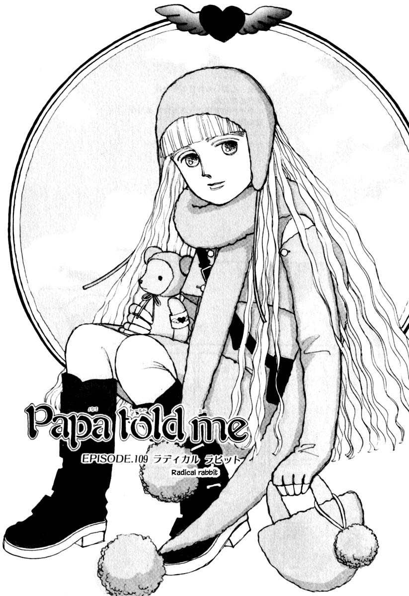 Papa Told Me Chapter 109.1 page 1 - Chapter 109.1
