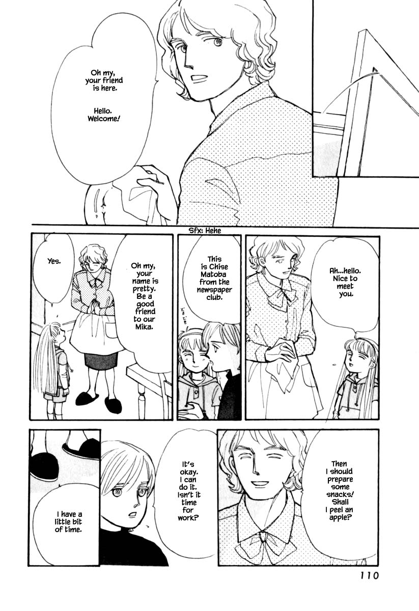 Papa Told Me Chapter 109.1 page 12 - Chapter 109.1