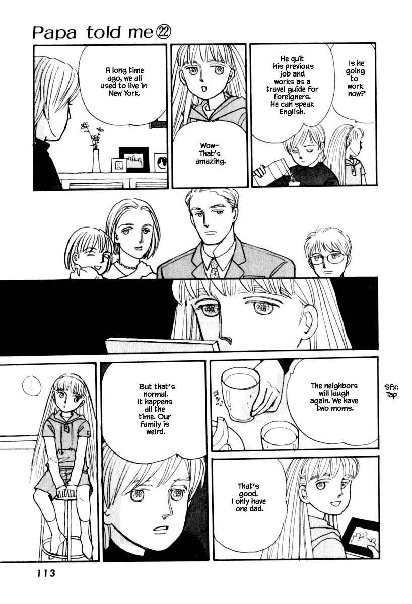 Papa Told Me Chapter 109.1 page 15 - Chapter 109.1