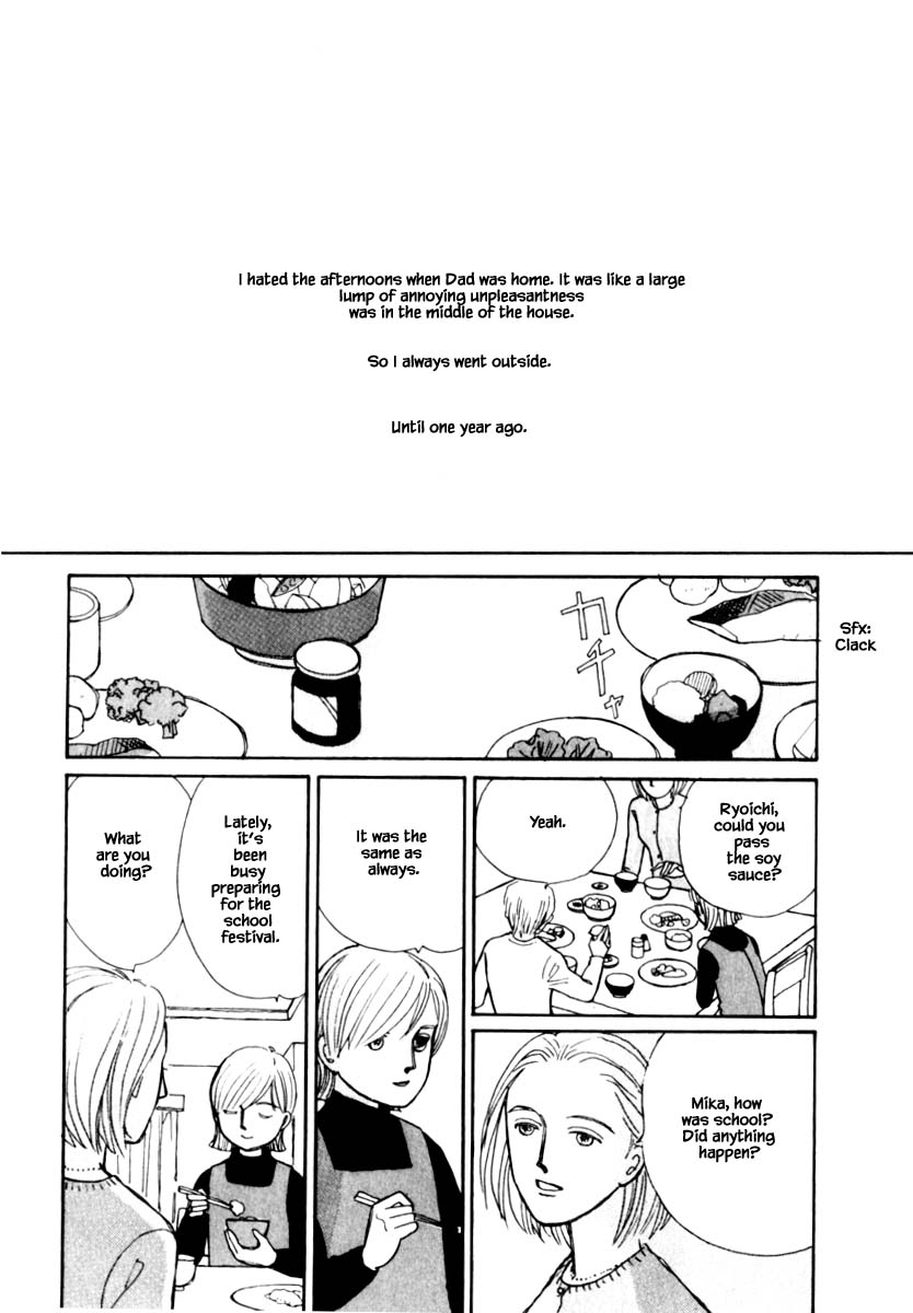 Papa Told Me Chapter 109.1 page 2 - Chapter 109.1