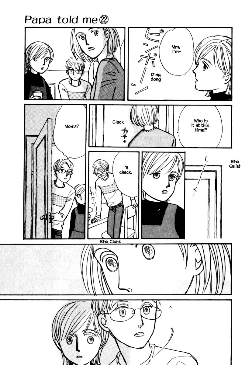 Papa Told Me Chapter 109.1 page 3 - Chapter 109.1