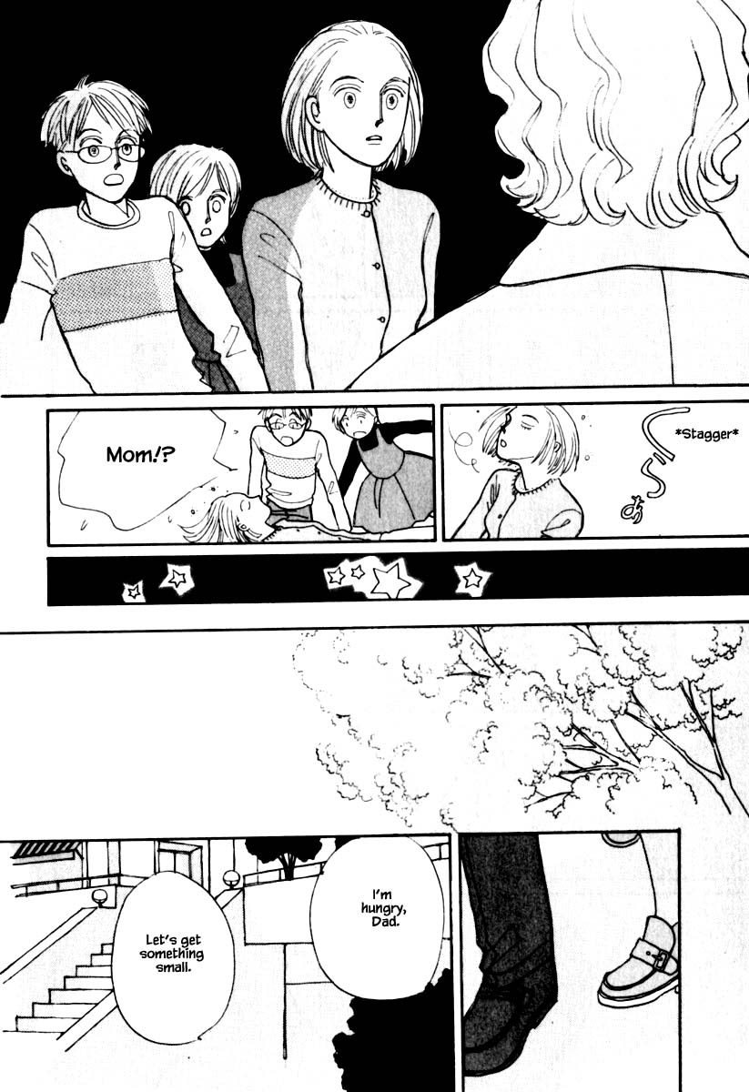 Papa Told Me Chapter 109.1 page 4 - Chapter 109.1