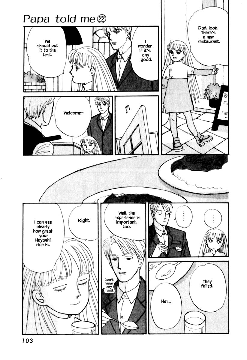 Papa Told Me Chapter 109.1 page 5 - Chapter 109.1