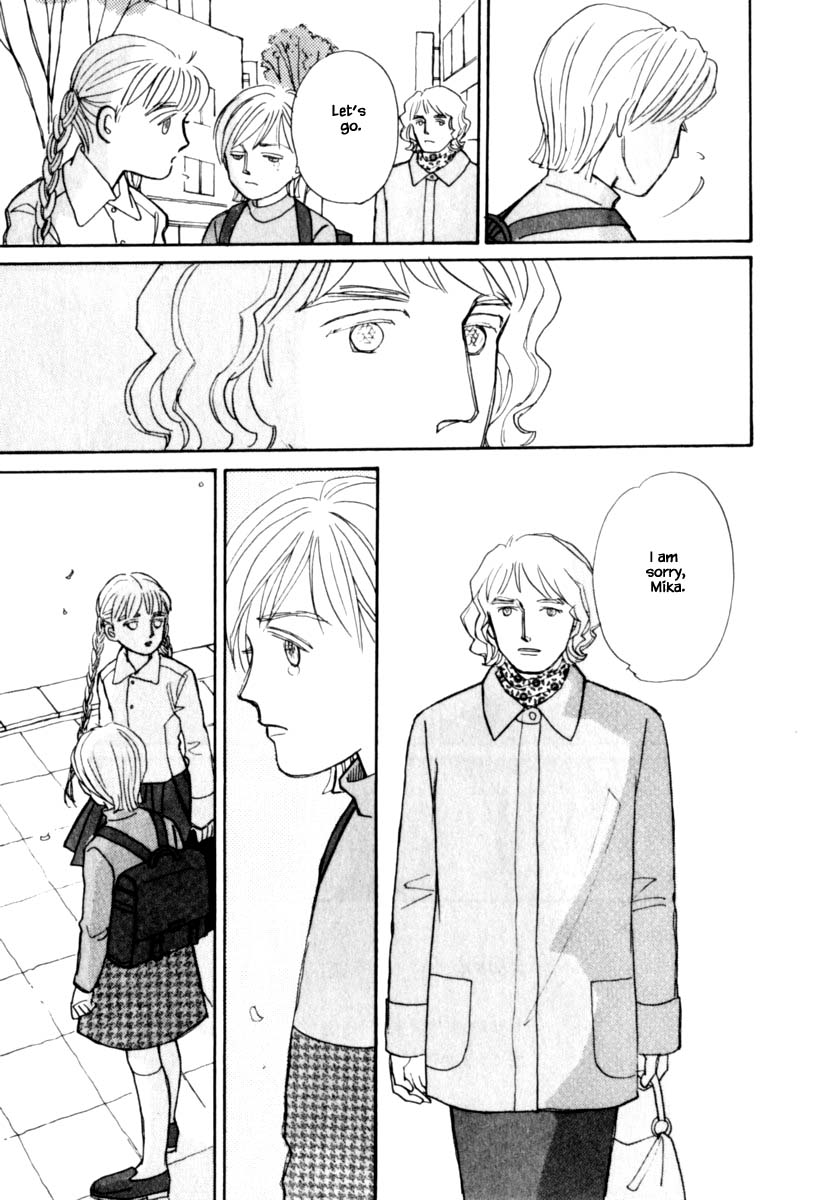 Papa Told Me Chapter 109.2 page 12 - Chapter 109.2