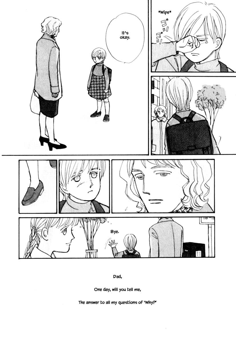 Papa Told Me Chapter 109.2 page 13 - Chapter 109.2