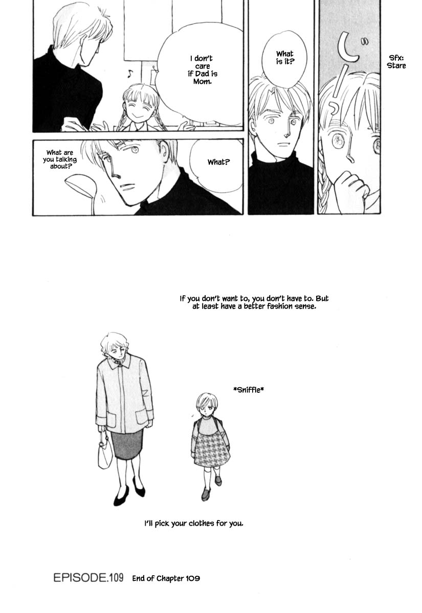 Papa Told Me Chapter 109.2 page 14 - Chapter 109.2