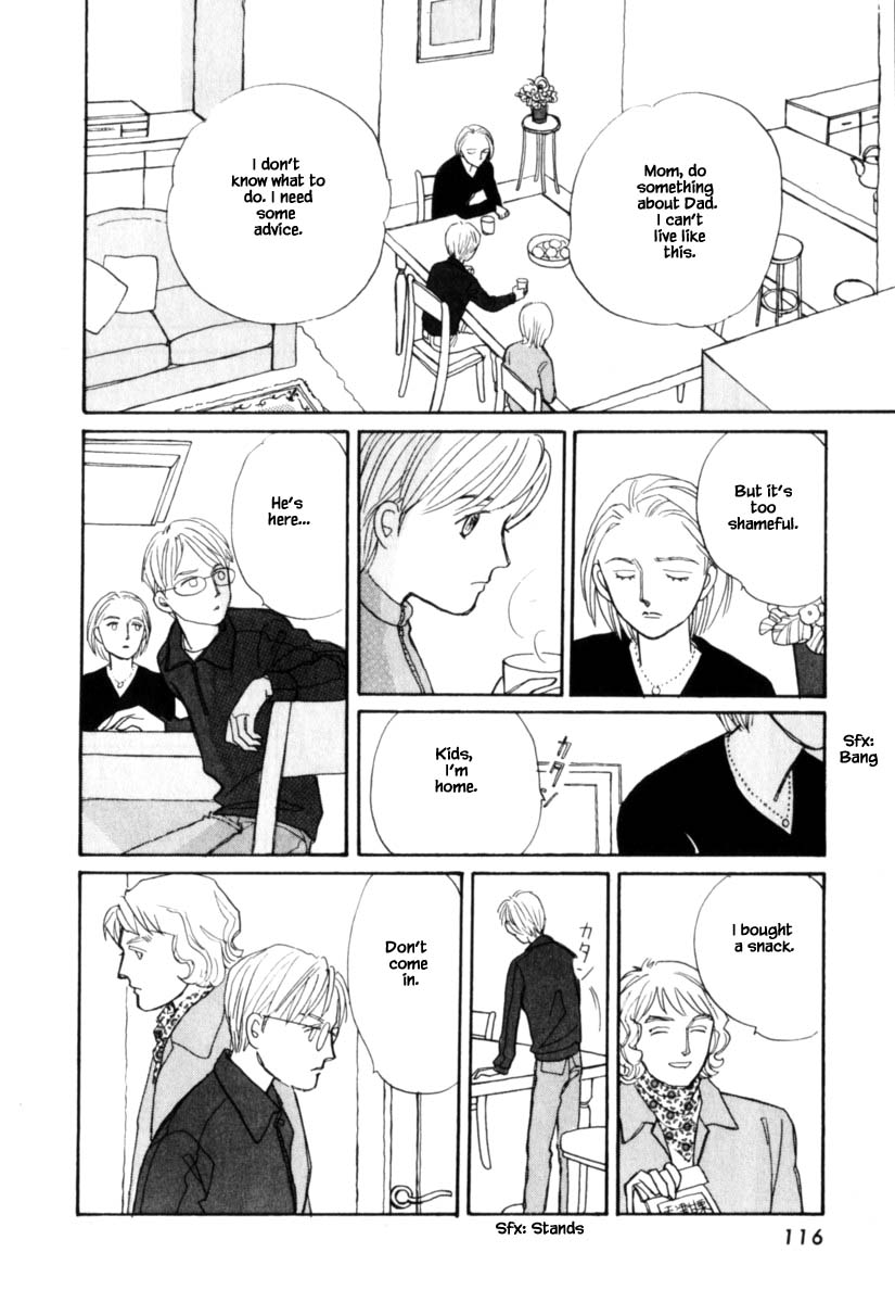 Papa Told Me Chapter 109.2 page 3 - Chapter 109.2