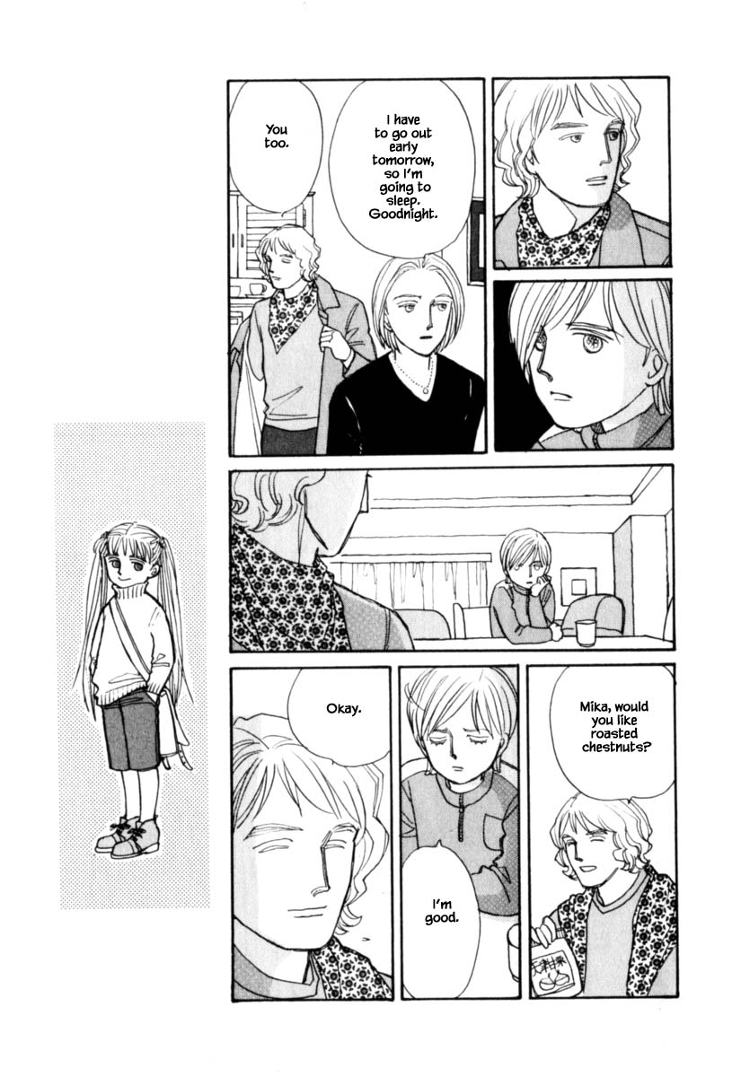 Papa Told Me Chapter 109.2 page 4 - Chapter 109.2