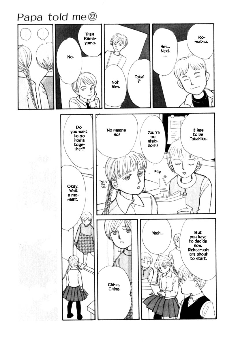 Papa Told Me Chapter 109.2 page 6 - Chapter 109.2