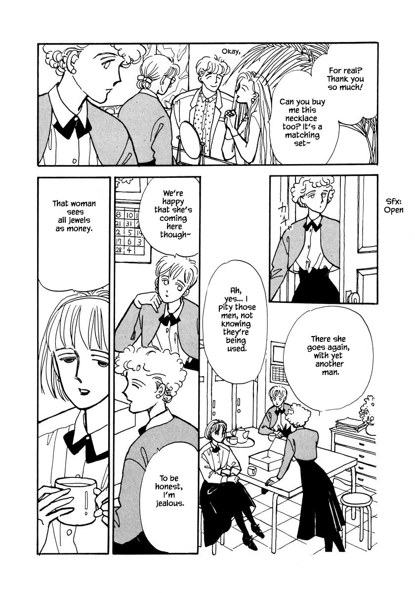Papa Told Me Chapter 11.1 page 10 - Chapter 11.1