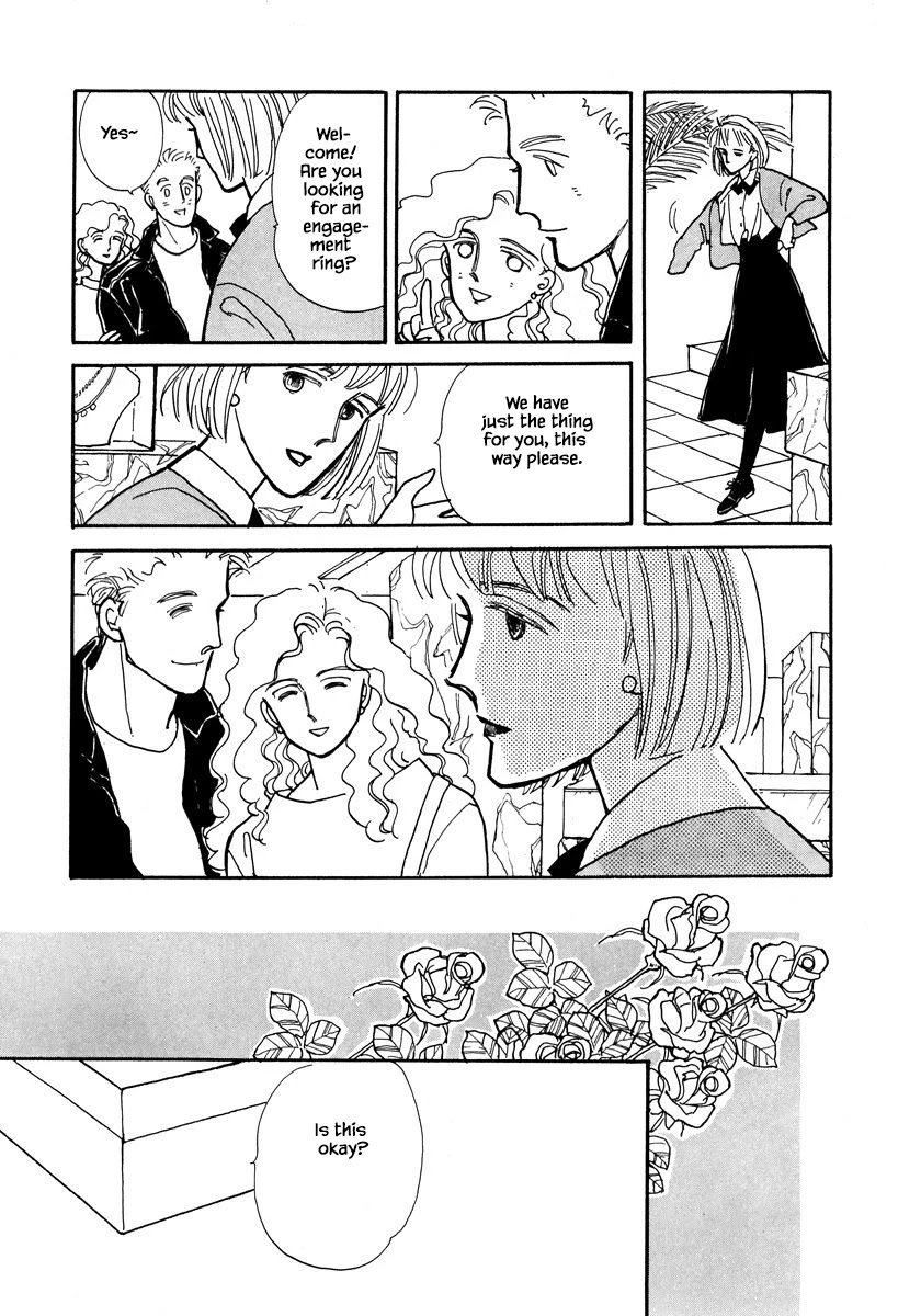 Papa Told Me Chapter 11.1 page 12 - Chapter 11.1