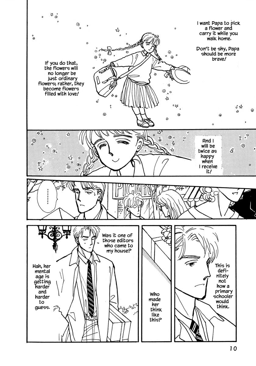 Papa Told Me Chapter 11.1 page 14 - Chapter 11.1