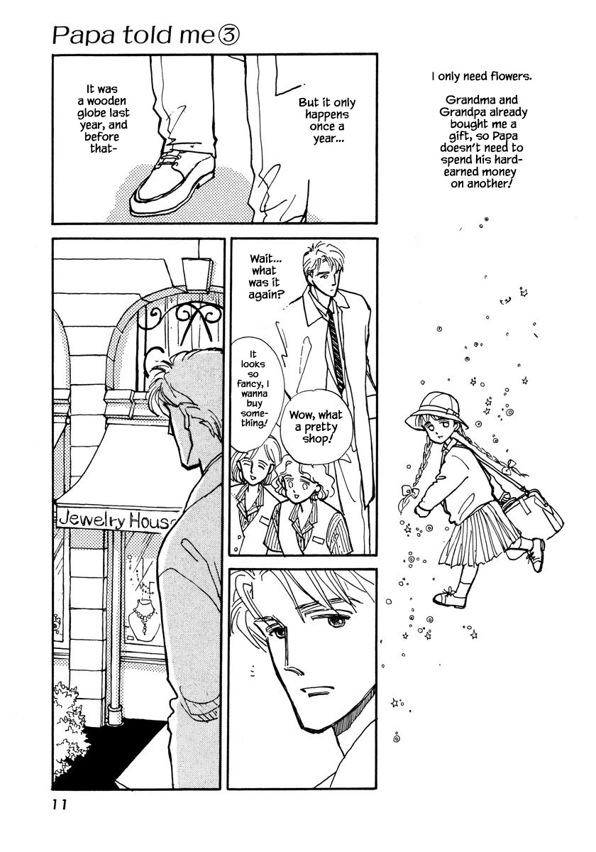 Papa Told Me Chapter 11.1 page 15 - Chapter 11.1