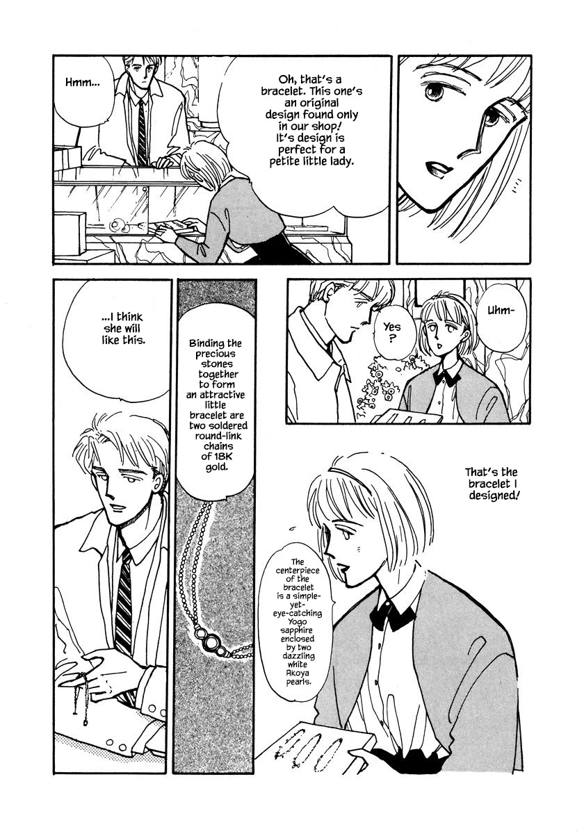 Papa Told Me Chapter 11.1 page 18 - Chapter 11.1