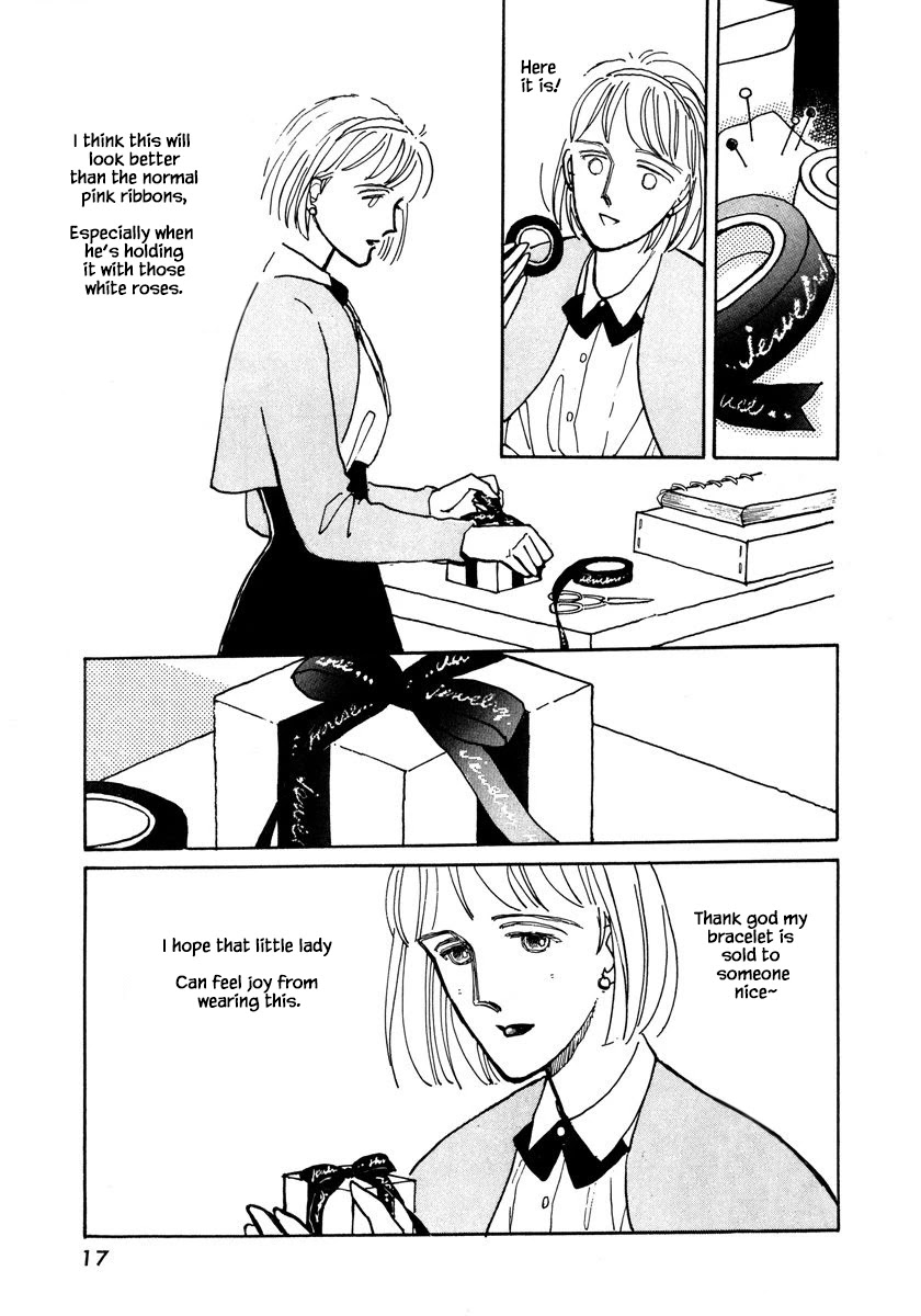 Papa Told Me Chapter 11.1 page 21 - Chapter 11.1