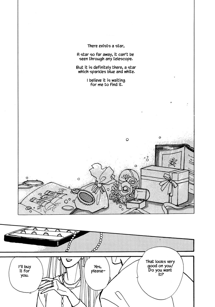 Papa Told Me Chapter 11.1 page 9 - Chapter 11.1