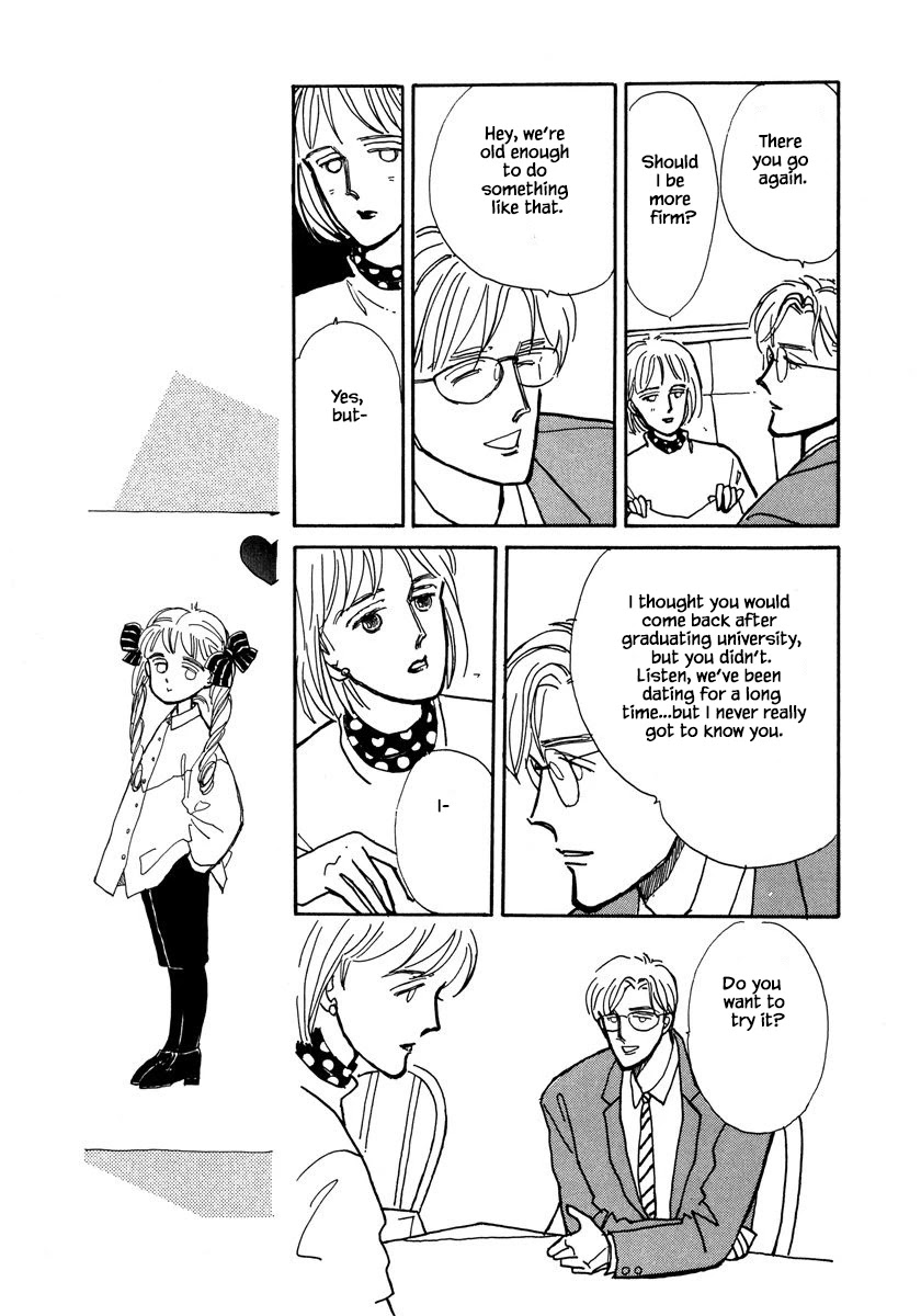 Papa Told Me Chapter 11.2 page 11 - Chapter 11.2