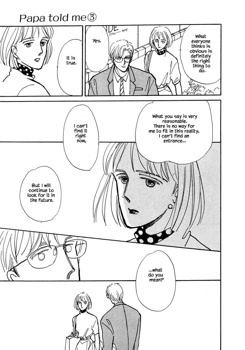 Papa Told Me Chapter 11.2 page 13 - Chapter 11.2