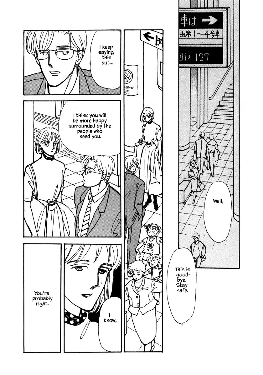 Papa Told Me Chapter 11.2 page 14 - Chapter 11.2
