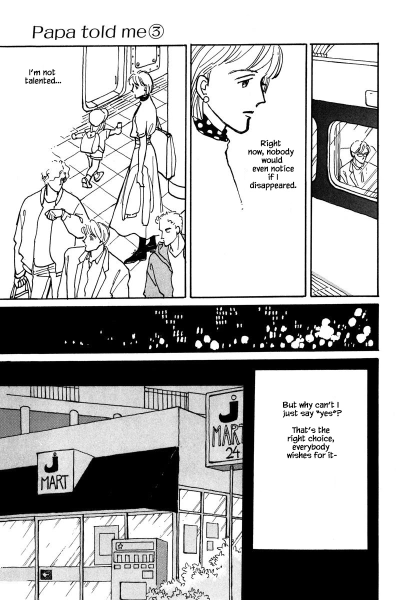 Papa Told Me Chapter 11.2 page 15 - Chapter 11.2