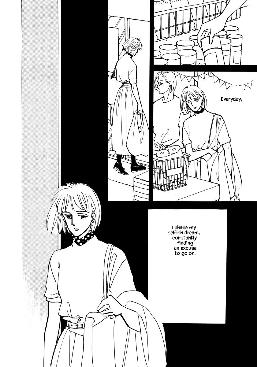Papa Told Me Chapter 11.2 page 16 - Chapter 11.2