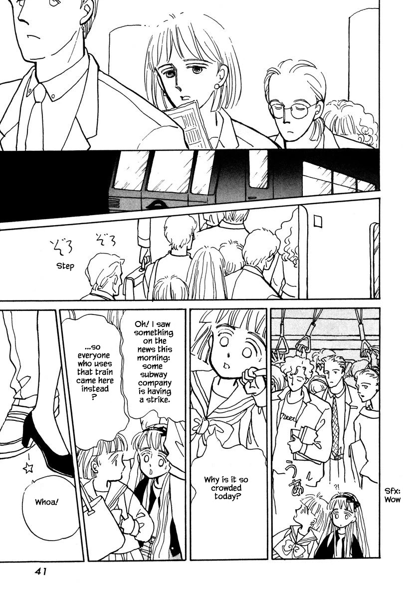 Papa Told Me Chapter 11.2 page 19 - Chapter 11.2