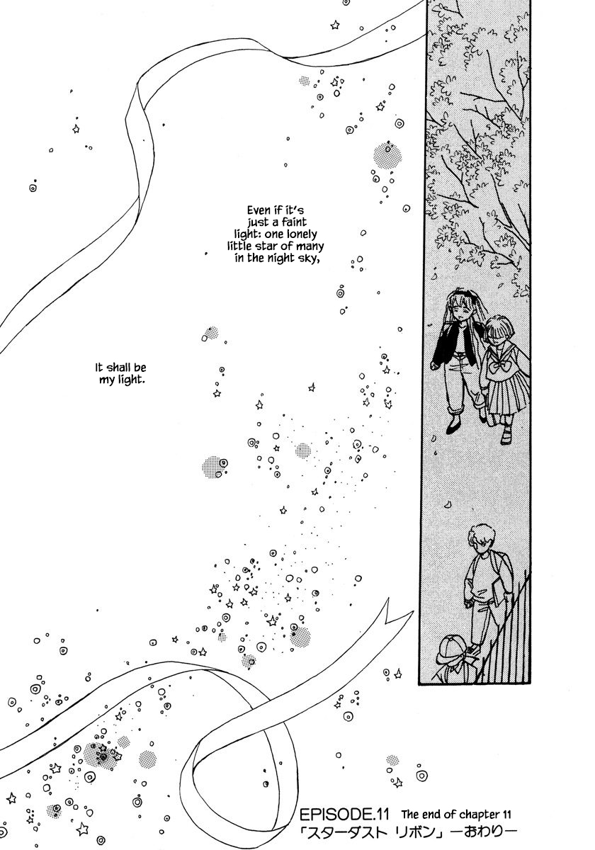 Papa Told Me Chapter 11.2 page 25 - Chapter 11.2