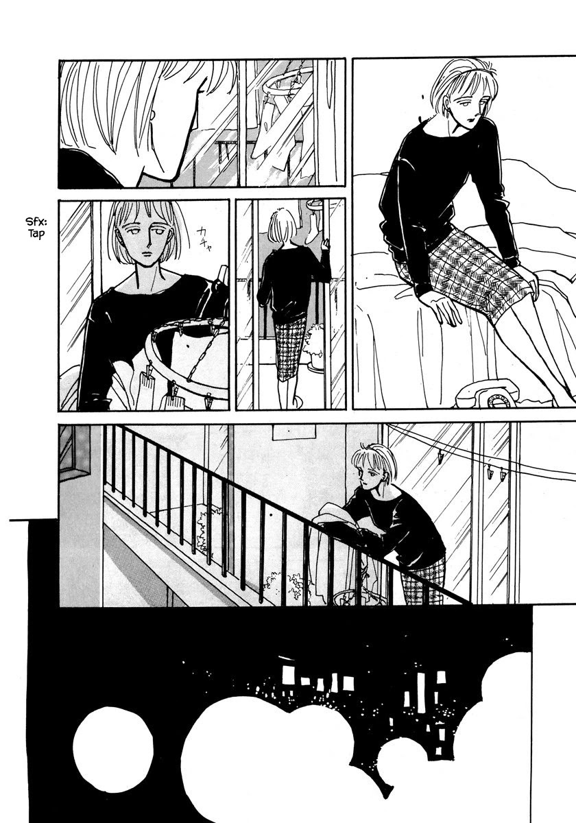 Papa Told Me Chapter 11.2 page 4 - Chapter 11.2