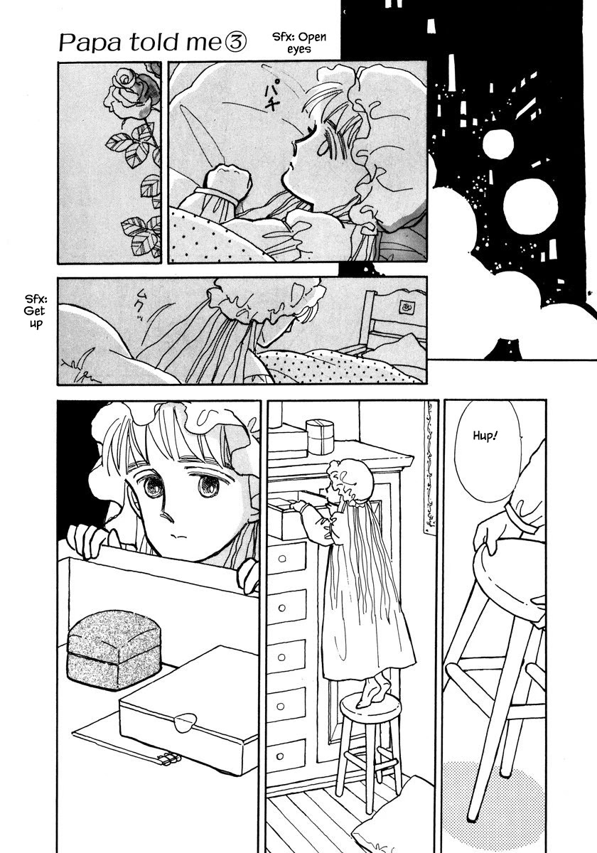 Papa Told Me Chapter 11.2 page 5 - Chapter 11.2