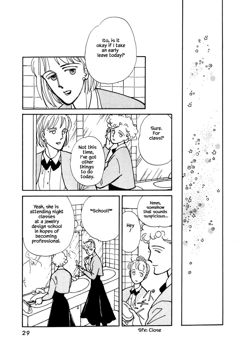 Papa Told Me Chapter 11.2 page 7 - Chapter 11.2