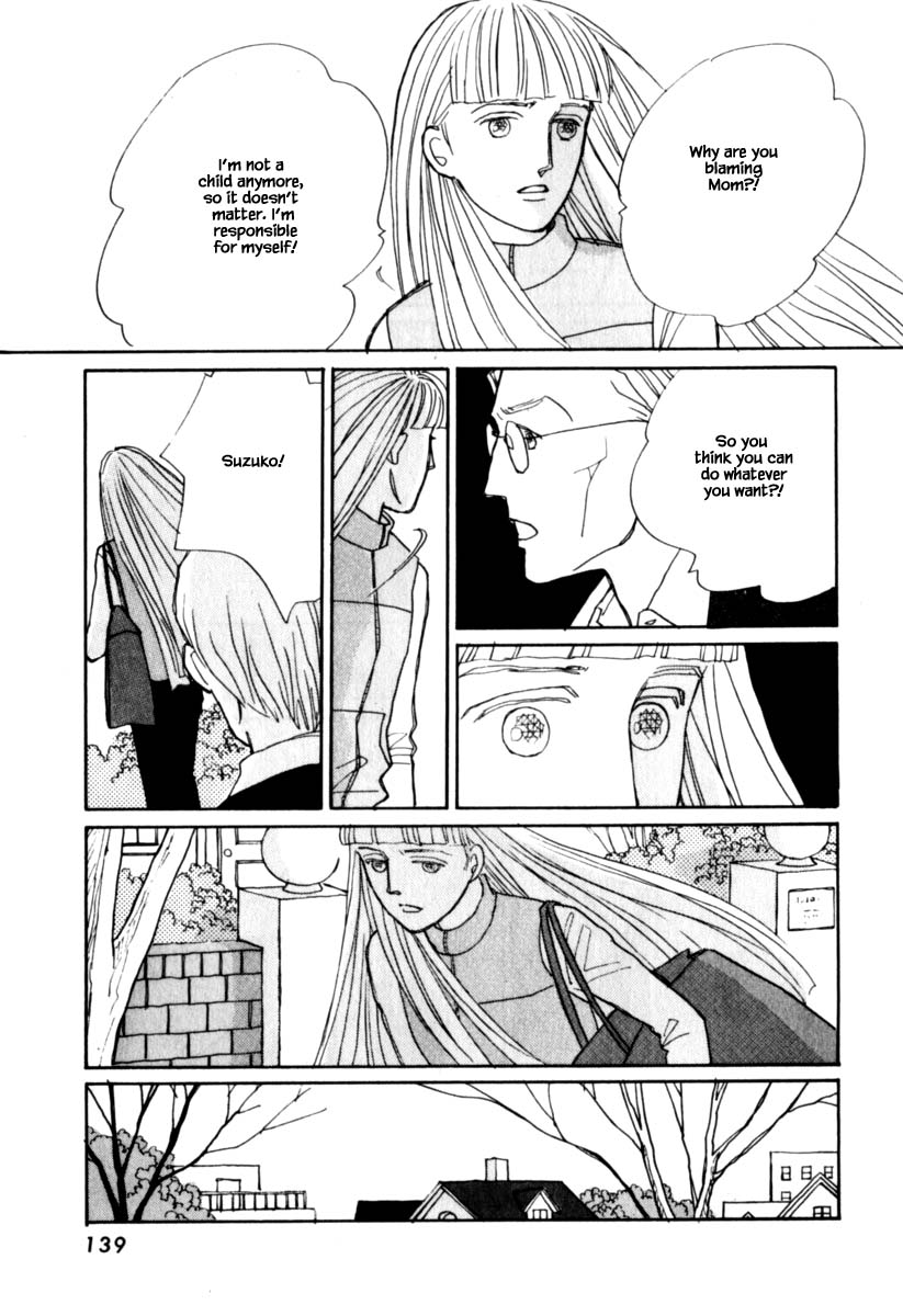 Papa Told Me Chapter 110.1 page 11 - Chapter 110.1