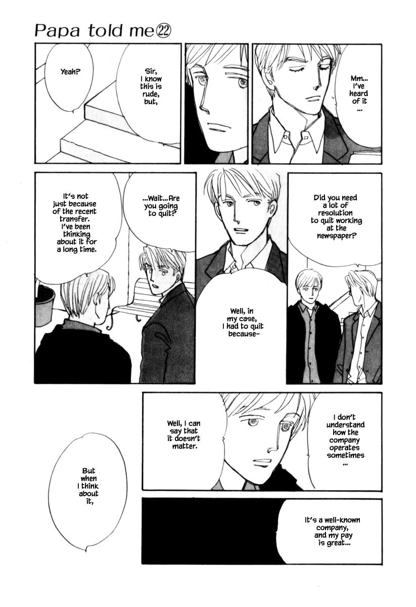 Papa Told Me Chapter 110.1 page 13 - Chapter 110.1