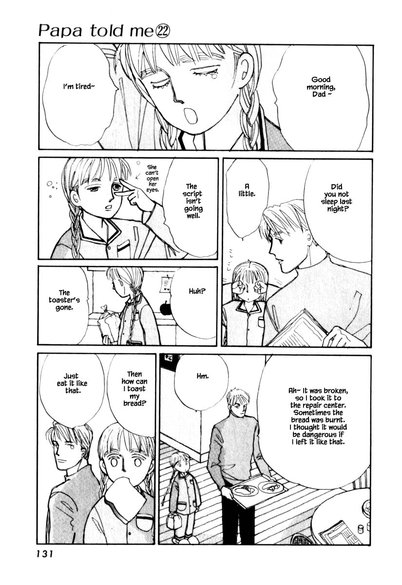 Papa Told Me Chapter 110.1 page 3 - Chapter 110.1