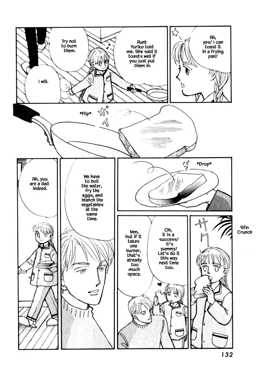 Papa Told Me Chapter 110.1 page 4 - Chapter 110.1