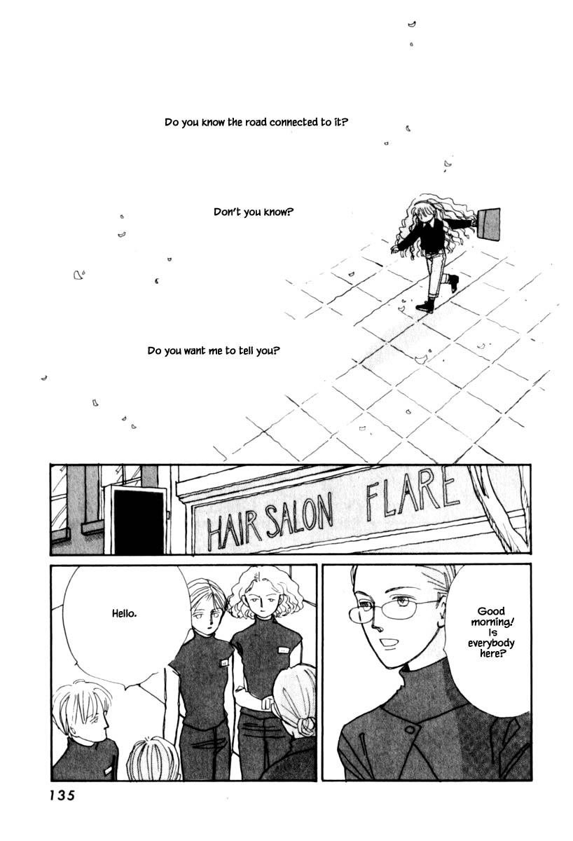 Papa Told Me Chapter 110.1 page 7 - Chapter 110.1