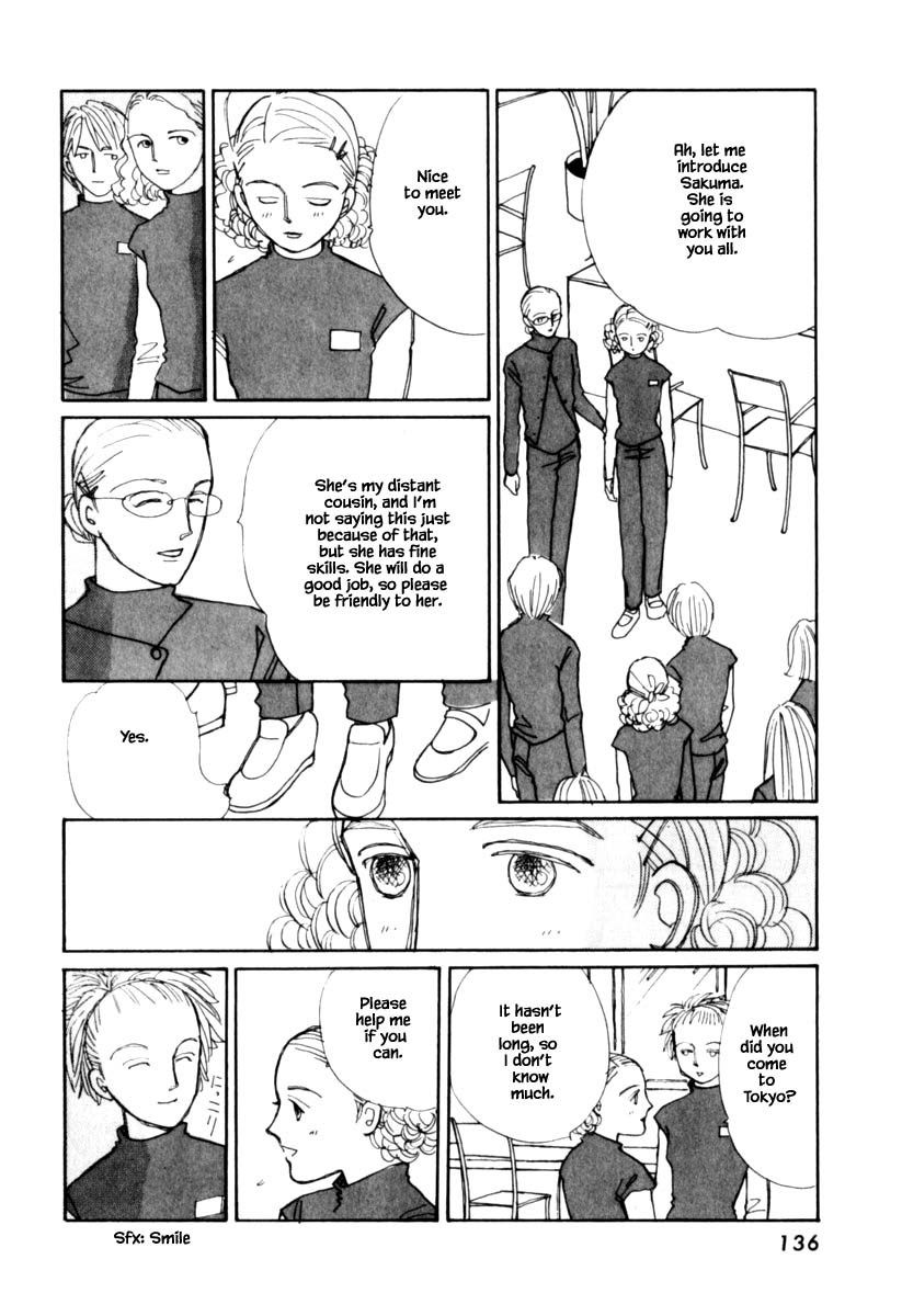 Papa Told Me Chapter 110.1 page 8 - Chapter 110.1