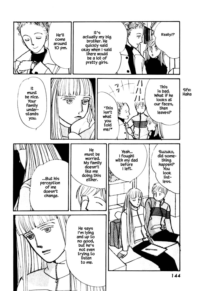 Papa Told Me Chapter 110.2 page 1 - Chapter 110.2
