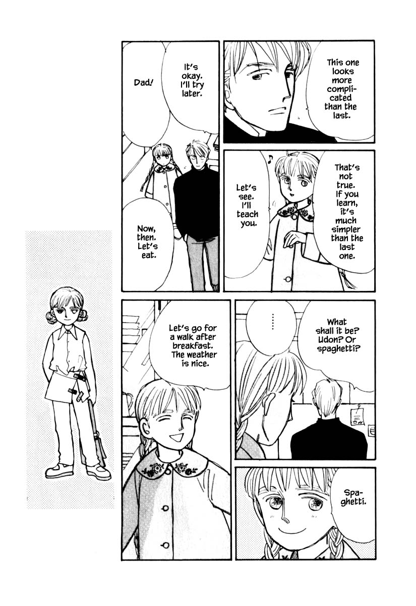 Papa Told Me Chapter 110.2 page 12 - Chapter 110.2