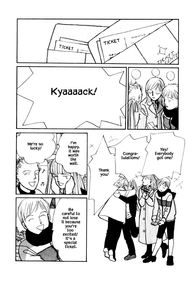 Papa Told Me Chapter 110.2 page 13 - Chapter 110.2