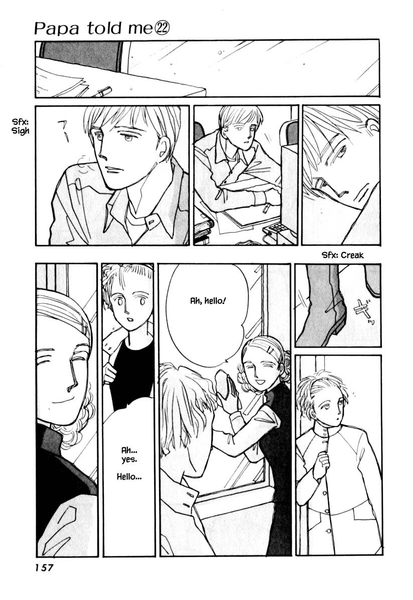 Papa Told Me Chapter 110.2 page 14 - Chapter 110.2