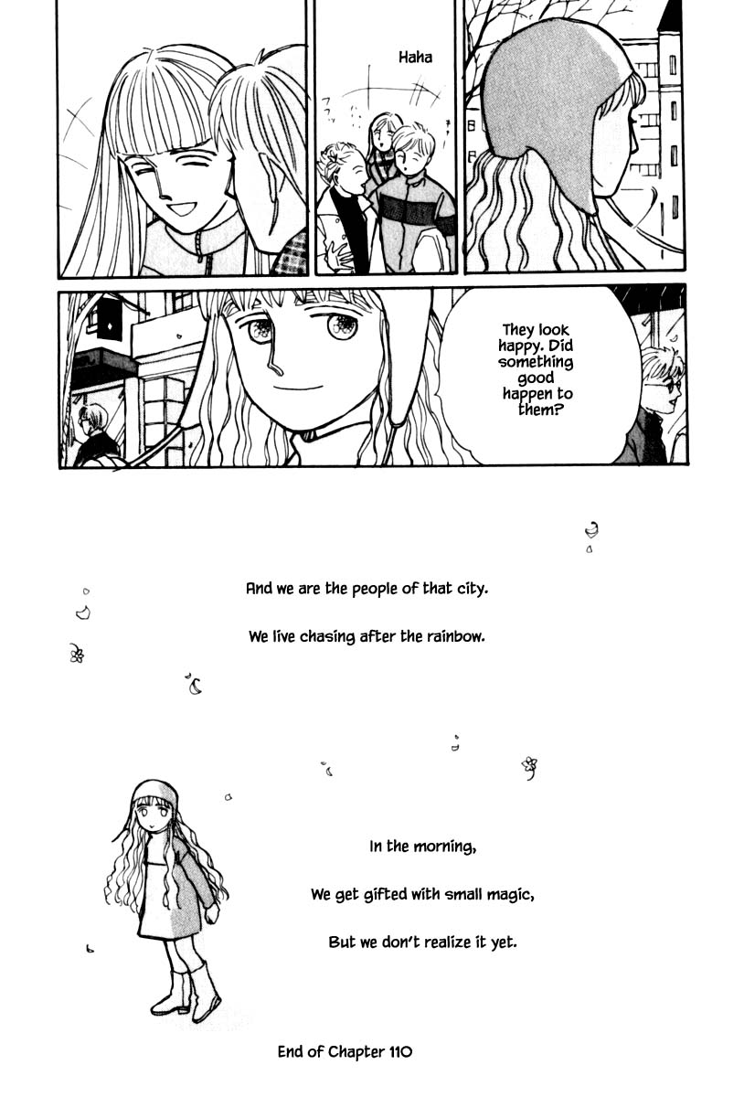 Papa Told Me Chapter 110.2 page 16 - Chapter 110.2
