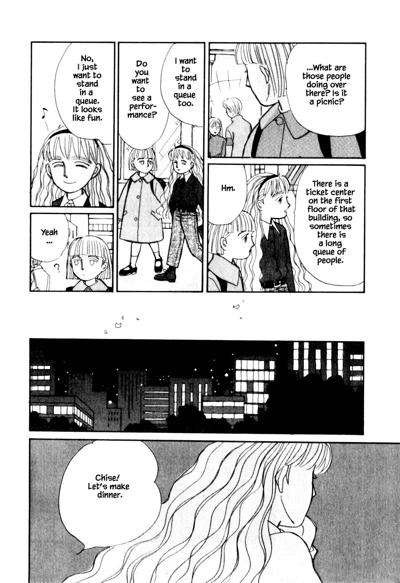 Papa Told Me Chapter 110.2 page 3 - Chapter 110.2