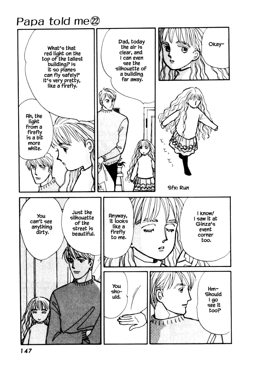 Papa Told Me Chapter 110.2 page 4 - Chapter 110.2