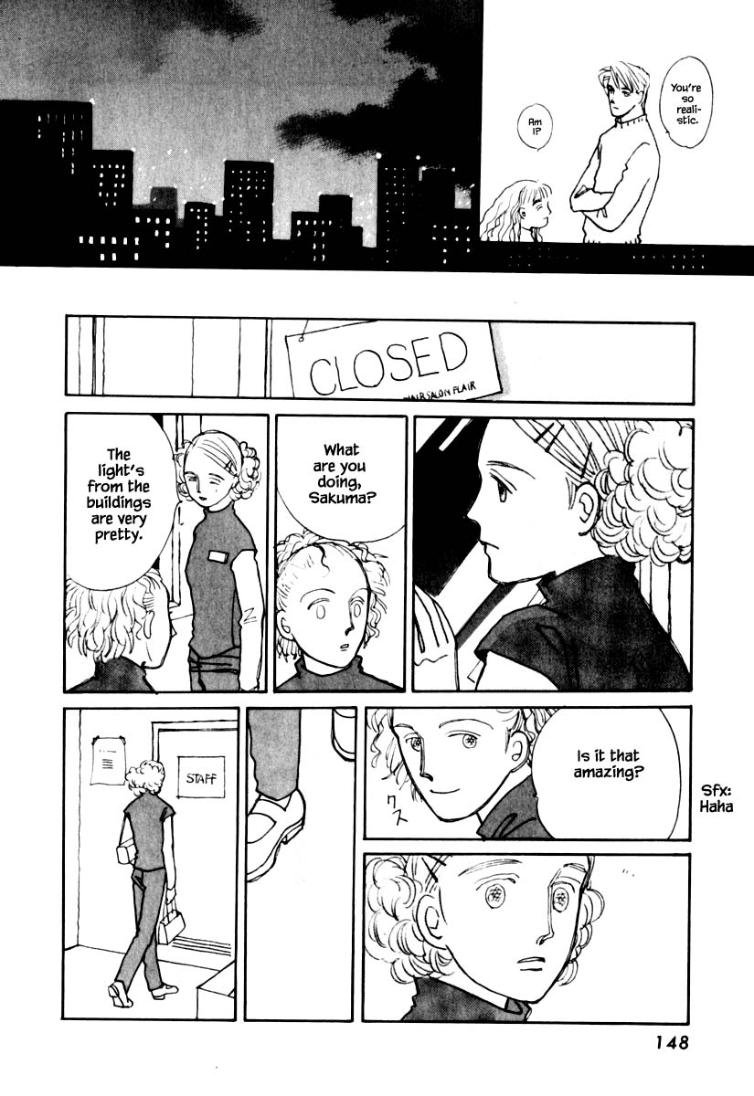 Papa Told Me Chapter 110.2 page 5 - Chapter 110.2