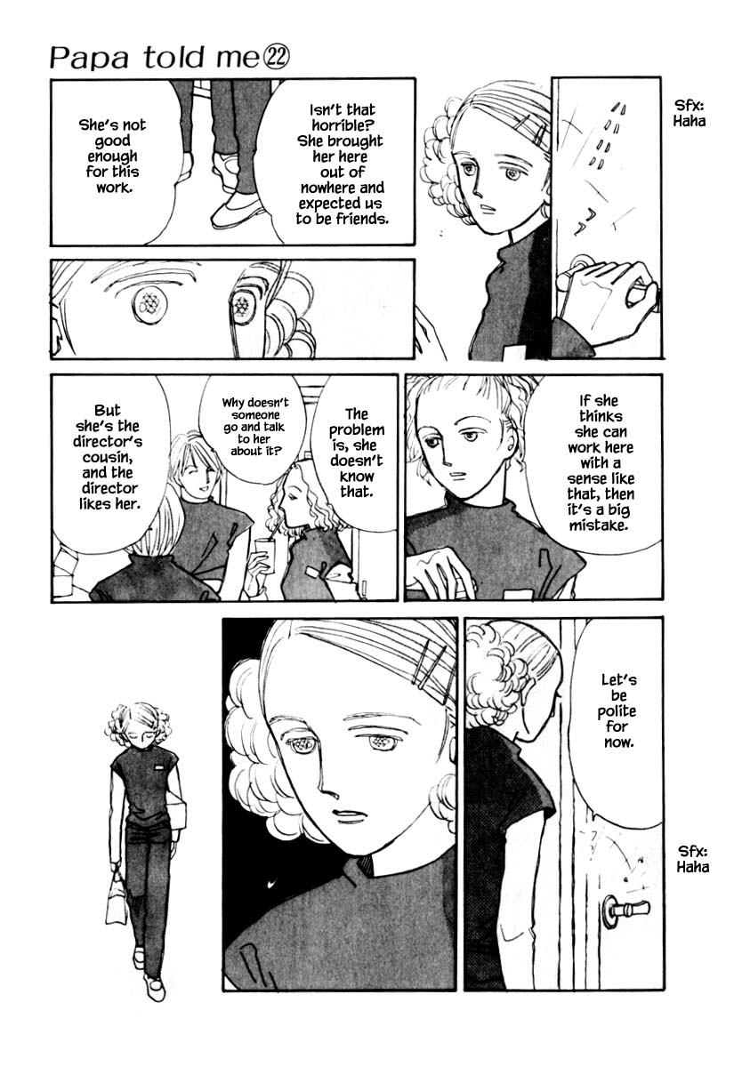 Papa Told Me Chapter 110.2 page 6 - Chapter 110.2